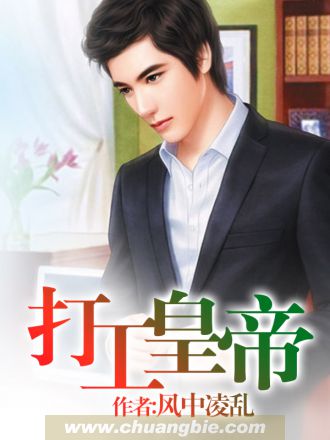 高潮白浆